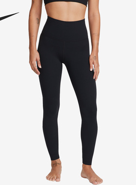 Nike/耐克正品新款女子运动休闲健身紧身跑步长裤CJ3801-010