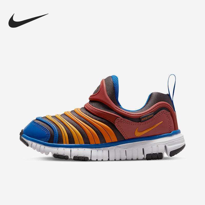 Nike/耐克正品Dynamo Free 儿童毛毛虫一脚蹬运动鞋 343738-200