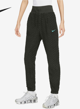 Nike/耐克正品当季新款高腰针织女子运动长裤DR2179-355