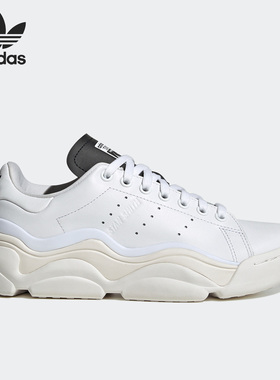 Adidas/阿迪达斯正品三叶草STAN SMITH女子运动休闲鞋HQ6041