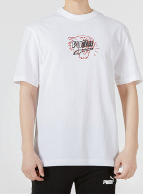 Puma/彪马正品男子夏季新款透气圆领休闲运动T恤535411-02