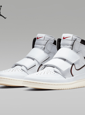 Nike/耐克正品JORDAN男士魔术贴高帮复古篮球鞋AQ7924-101