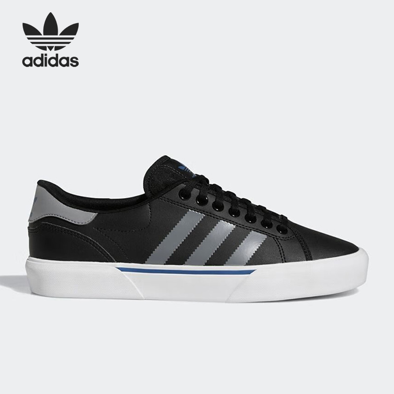 Adidas/阿迪达斯男女休闲板鞋