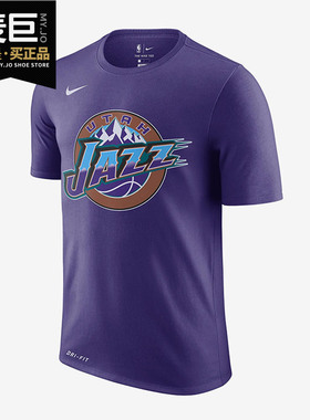 Nike/耐克正品当季新款 犹他爵士队 男子运动圆领短袖T恤 AT2475