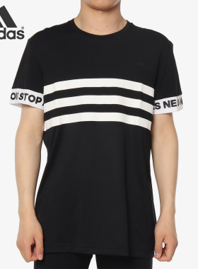 Adidas/阿迪达斯正品新款M SLOGAN SLV T运动服透气T恤CE1035