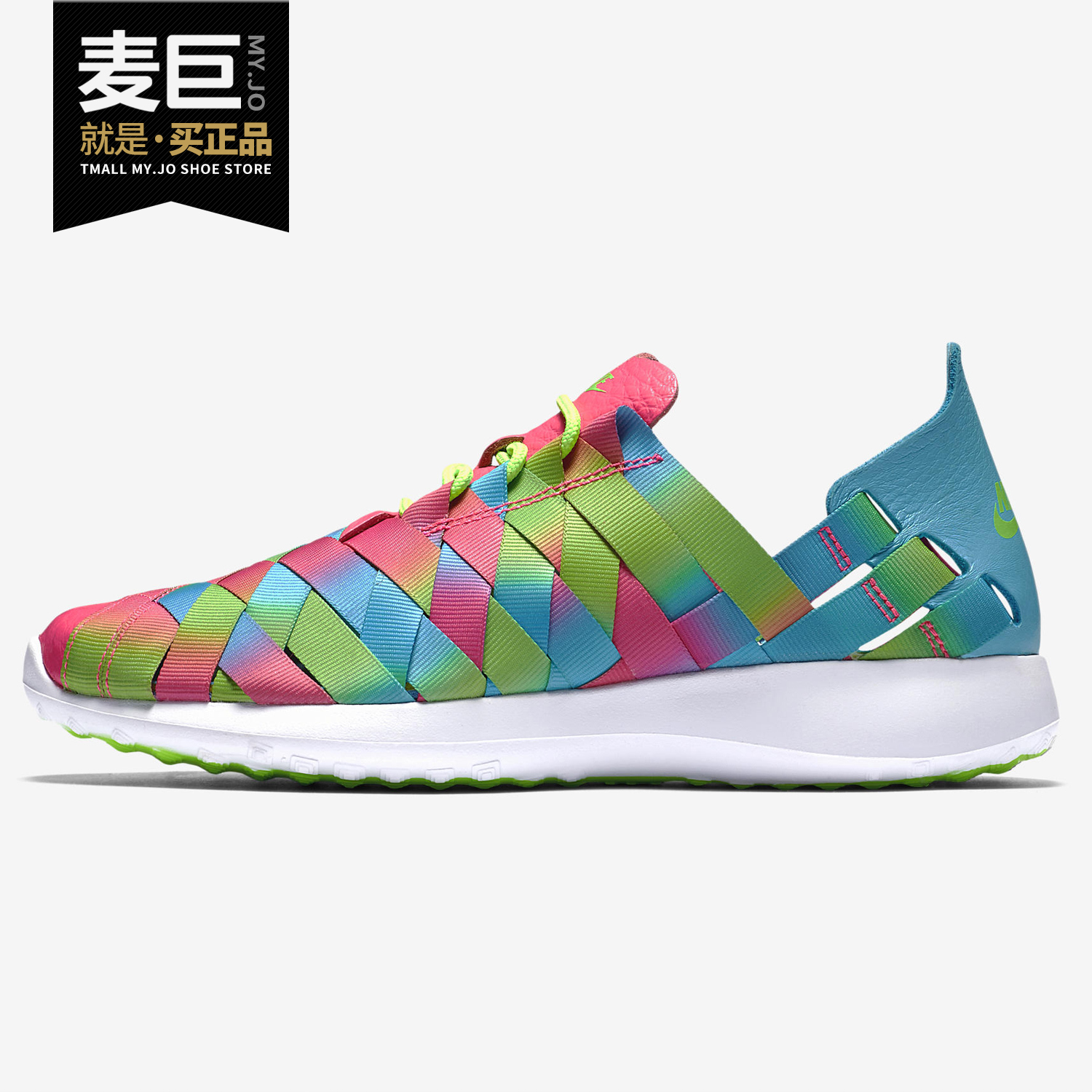 Nike正品女子编织透气黑白运动鞋