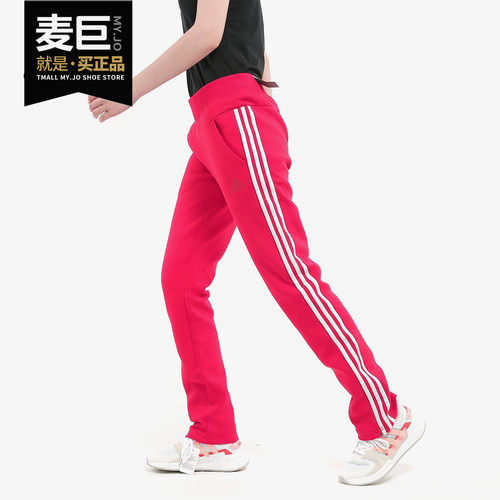阿迪达斯女子休闲运动长裤