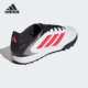 阿迪达斯正品 比赛运动足球鞋 COPA 3男士 ID9044 PURE Adidas