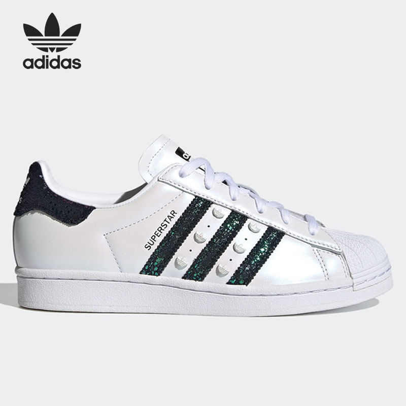 Adidas/阿迪达斯正品三叶草 SUPERSTAR W 女子休闲运动板鞋H04237,运动鞋new,板鞋,淘宝优惠券,粉丝福利购,淘宝优惠卷