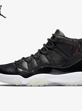 Nike/耐克正品Air Jordan 11 AJ11男士高帮篮球鞋378037-002