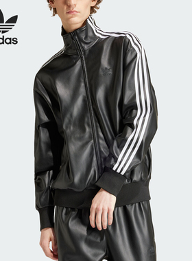 Adidas/阿迪达斯正品F LTHR TT JCKT男士运动皮夹克IZ4033