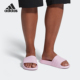阿迪达斯正品 AQUA 当季 Adidas 新款 ADILETTE 女子游泳拖鞋 F35547