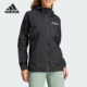 TERREX Adidas 阿迪达斯正品 女士运动连帽冲锋衣外套IV9835