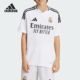 Adidas 透气球衣IT5186 大童皇马球迷版 阿迪达斯正品 2024新款
