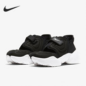 CW7164 Nike 001 RIFT 女子运动魔术贴忍者鞋 耐克正品 AQUA