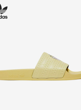 Adidas/阿迪达斯正品三叶草男女同款时尚运动休闲拖鞋GZ3230