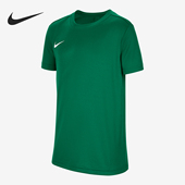 IB8677 Nike 302 FIT大童健身训练圆领套头经典 短袖 耐克正品 Dri