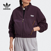 TRACK Adidas 阿迪达斯正品 TOP三叶草女子运动夹克外套GD3958