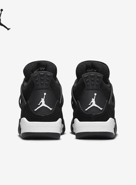 Nike/耐克正品JORDAN大童运动气垫耐磨缓震篮球鞋FQ8213-001
