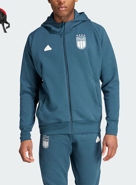 Adidas/阿迪达斯正品意大利队男士足球运动连帽外套IU2118