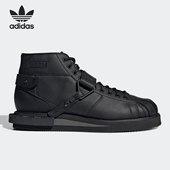 Adidas GX1361 板鞋 阿迪达斯正品 三叶草男女中帮贝壳头经典