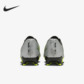 耐克正品 FB8399 2024新款 低帮缓震训练足球鞋 060 男士 Nike