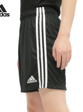 Adidas/阿迪达斯正品DFB H SHO新款男子足球主场透气短裤FS7590