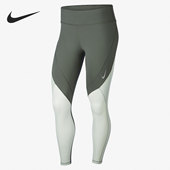 AQ5355 Nike 326 LUX 女子运动训练健身紧身长裤 耐克正品 EPIC
