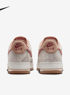 Nike/耐克正品Air Force 1 AF1男士时尚运动板鞋HF2898-100