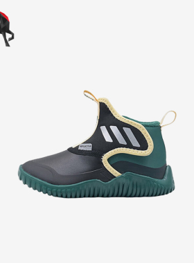 Adidas/阿迪达斯正品RAPIDAZEN MID C小童一脚蹬棉鞋IG7819