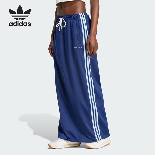Adidas/阿迪达斯正品三叶草女士时尚休闲运动半身裙IX3538