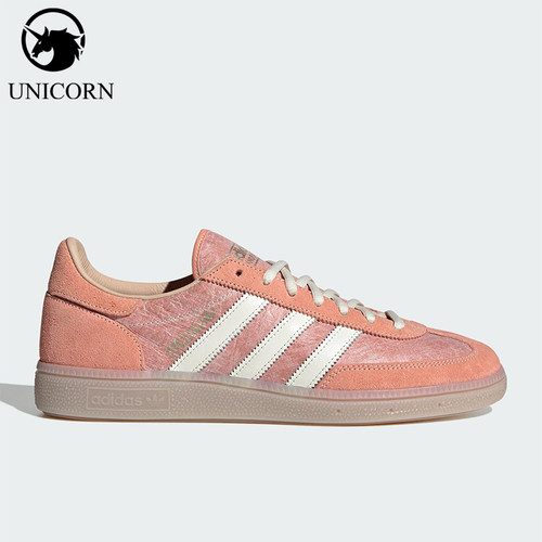 Adidas/阿迪达斯正品三叶草男女运动经典低帮休闲轻盈板鞋JR3661