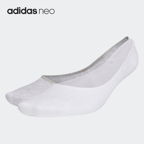 Adidas/阿迪达斯正品当季新款舒适运动休闲袜两双装GN1970