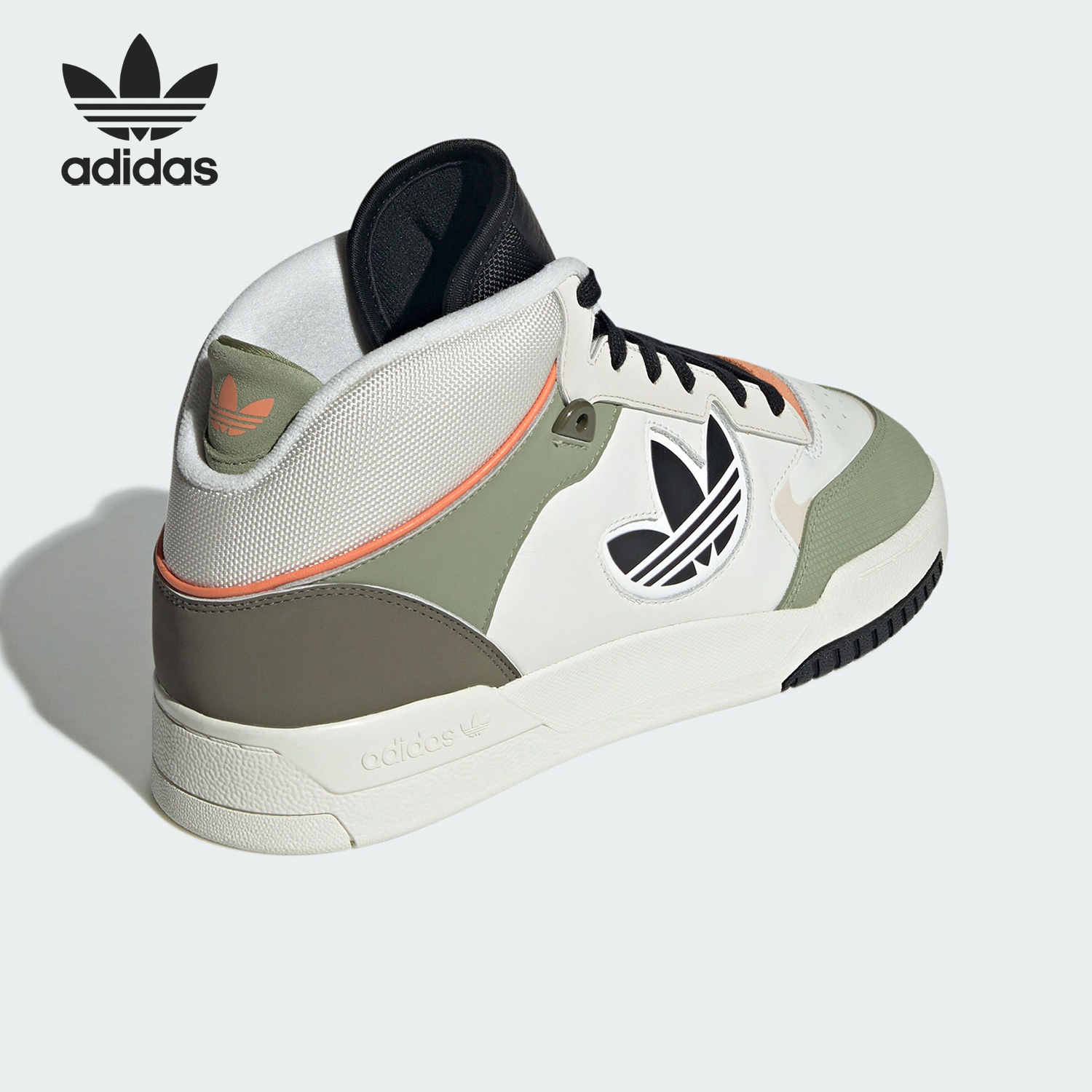 阿迪达斯男女经典篮球中帮板鞋