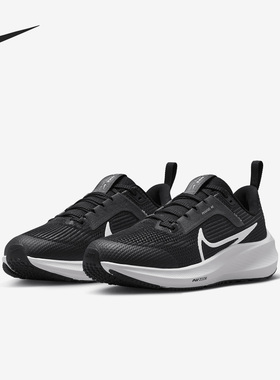 Nike/耐克正品AIR ZOOM PEGASUS 40 GS女子大童跑步鞋DX2498