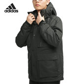 男子三合一户外可卸连帽羽绒服GP2916 Adidas 阿迪达斯正品 GP2917