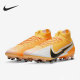 ELITE Nike AT7892 SUPERFLY 男女足球鞋 060 耐克正品