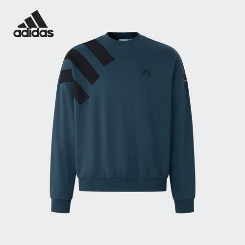 Adidas/阿迪达斯男士套头衫