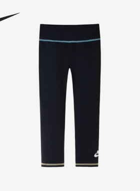 Nike/耐克正品2025小童针织简约长裤直筒休闲运动FV2862-010