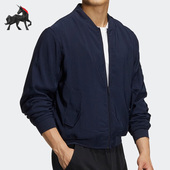 秋男子防风运动训练夹克外套 Adidas 阿迪达斯正品 HS3407