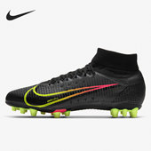 PRO CV1130 耐克正品 090 男子运动足球鞋 SUPERFLY 新款 Nike