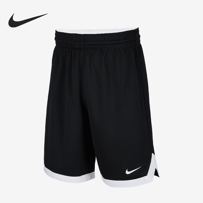 Nike/耐克正品2025新款大童圆领针织运动透气短袖IB8678-010