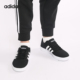 阿迪达斯正品 Easy Vulc Adidas 2.0男子轻便休闲板鞋 DB0002