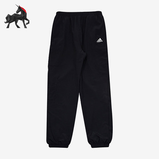 Adidas/阿迪达斯正品春季大童梭织休闲运动长裤 HM0932