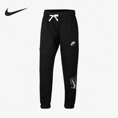 耐克正品大童针织运动长裤