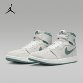 耐克正品 Air 男士 Jordan DV1307 运动鞋 Nike CMFT 130