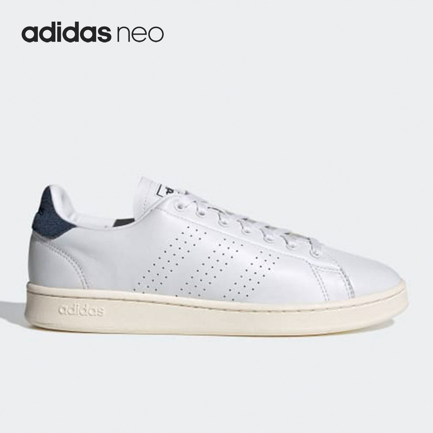 Adidas/阿迪达斯正品Neo ADVANTAGE男子透气休闲板鞋FY8807,运动鞋new,板鞋,淘宝优惠券,粉丝福利购,淘宝优惠卷