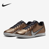 VAPOR ACADEMY IC男子运动足球鞋 810 Nike DR5947 耐克正品