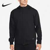 耐克正品 秋冬新款 男子运动休闲开衫 Nike 连帽外套DQ4877 010