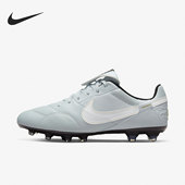 AT5889 Nike FG长钉天然草地男子足球鞋 Premier 011 耐克正品